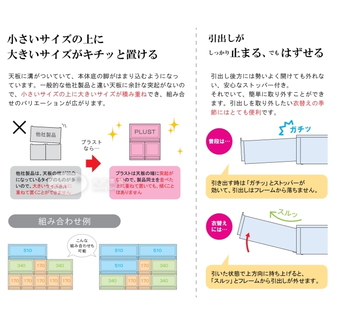 美新（何氏）有限公司